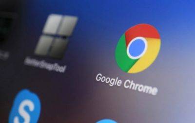 В ближайшее время Google масштабно обновит Chrome: что ждать украинцам: что ждать украинцам - hochu.ua