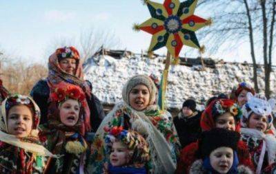 Красивые колядки с красивыми словами: лучшие старинные обрядовые песни - hochu.ua