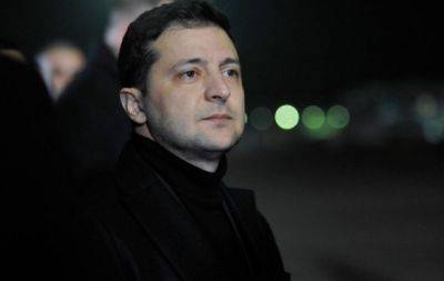 Новогоднее обращение президента Владимира Зеленского: прямая трансляция (ВИДЕО) - hochu.ua - Киев - Украина