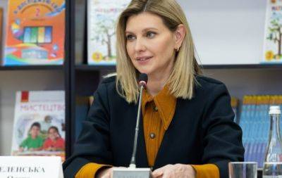Стартовала Национальная неделя чтения: Елена Зеленская дала совет, что стоит почитать каждому - hochu.ua - Сша - Москва - Россия - Украина - республика Крым