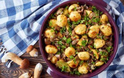 Самая вкусная картошечка: чудесное постное блюдо на каждый день (РЕЦЕПТ) - hochu.ua