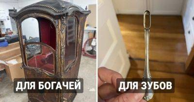 17 необычных антикварных вещей, которые поражают своим предназначением или историей появления - twizz.ru - Сша - Россия