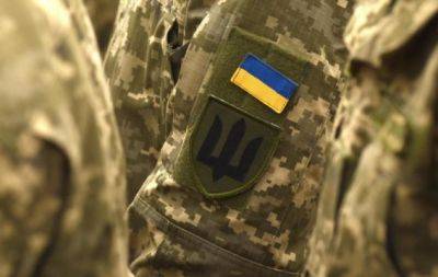 6 декабря — День Вооруженных Сил Украины: лучшие картинки и открытки к празднику (на украинском) - hochu.ua - Украина