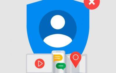 Google заявляет, что удалит часть учетных записей: названы причины и возможный выход из ситуации - hochu.ua