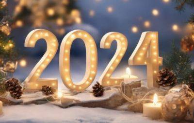 Нельзя менять работу и жениться. Каким будет високосный год 2024 и стоит ли его бояться? - hochu.ua