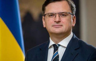У США спалили українську скульптуру: очільник МЗС України Дмитро Кулеба прокоментував ситуацію - hochu.ua - Сша - Україна