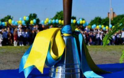 Первый раз в первый класс: кто из украинских звезд отдал детей в школу в этом году (ФОТО) - hochu.ua - Из
