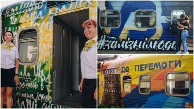 В Украине запустили "Поезд к победе", вагоны которого посвящены временно оккупированным территориям (фото) - clutch.net.ua - Киев - Украина - Мариуполь - республика Крым - Запорожье - Донецкая обл. - Ужгород - Херсонская обл.