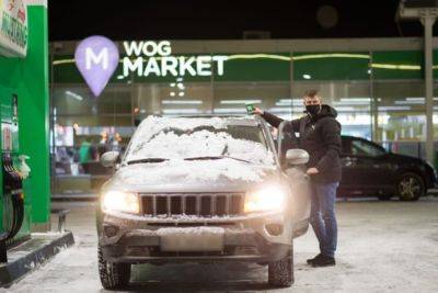 -17 для ДТ не беда - clutch.net.ua - Германия - Украина