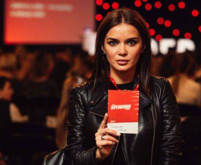 5-й форум SUPERWOMAN в Киеве: почему нужно посетить это мероприятие - clutch.net.ua - Киев - Украина - Грузия