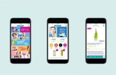 Шопинг становится удобнее: Watsons запускает мобильное приложение - clutch.net.ua - Украина