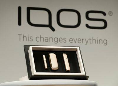В Токио показали, как будет выглядеть новый IQOS 3 - clutch.net.ua - Украина - Токио