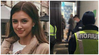 Дело 19-летней студентки из Львова: в полиции рассказали, почему бойфренд расправился с любимой - clutch.net.ua - Львов