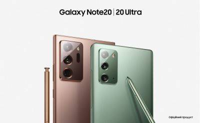Samsung представила новые устройства экосистемы Galaxy для работы и развлечений - clutch.net.ua
