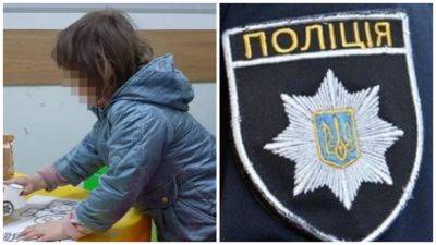 "Свидетельства о рождении нет": в Киеве нашли 3-летнюю девочку в компании странной пары - clutch.net.ua - Киев - Киевская обл.