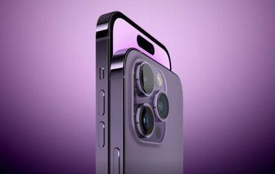Презентация нового iPhone 15. Где посмотреть трансляцию и каким будет новый смартфон от Apple? - hochu.ua - Украина - штат Калифорния