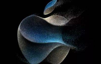 Революция в мире Apple: новый iPhone 15 от всех остальных отличает одна очень важная деталь (ФОТО, ВИДЕО) - hochu.ua - Евросоюз