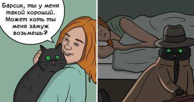 Художник из России рисует комиксы о животных, в которых всегда есть место для иронии и неожиданных поворотов - twizz.ru - Россия