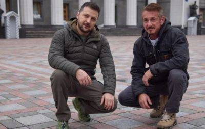 Шон Пенн готов отдать свой Оскар на шары, которыми Украина будет убивать врага: детали - hochu.ua - Украина