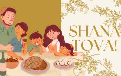 Поздравляем с Рош ха-Шана! Лучшие пожелания в стихах и в прозе - hochu.ua - Украина