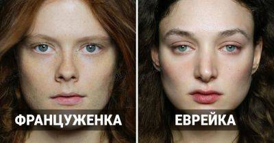 Фотограф делает потрясающие женские портреты, которые представляют уникальную красоту всех этносов мира - twizz.ru - Россия - Шри Ланка - Афганистан - Судан