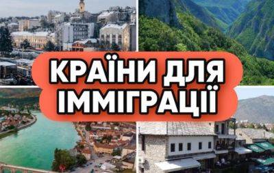 Планируете переезд? Рейтинг лучших и худших стран в 2023 году - hochu.ua - Германия - Таиланд - Япония - Мальта - Филиппины - Турция - Юар - Испания - Мексика - Норвегия - Италия - Новая Зеландия - Коста Рика - Южная Корея - Малайзия - Тайвань - Португалия - Панама - Бахрейн