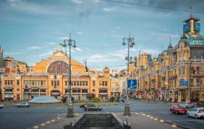 Нескучные будни: куда пойти в Киеве на неделе с 18 по 22 сентября - hochu.ua - Киев
