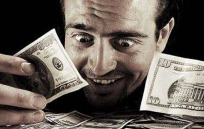 Эти два знака Зодиака считают каждую копейку и вас заставят делать то же самое: кто из мужчин - настоящий жлоб - hochu.ua