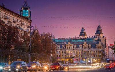 Куда пойти на выходных в Киеве: афиша интересных событий 23 и 24 сентября - hochu.ua - Киев - Украина