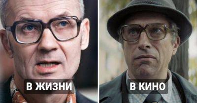 Воплощения зла: Как выглядят 13 самых известных серийных убийц на экране и в жизни - twizz.ru