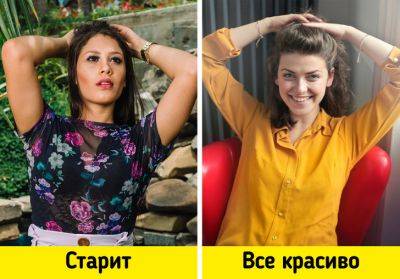 Вещи, которые могут испортить ваш образ - all-for-woman.com