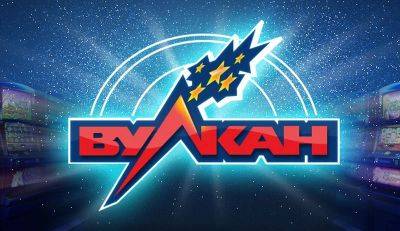 Популярные слоты в казино Vulkan - e-w-e.one - Египет