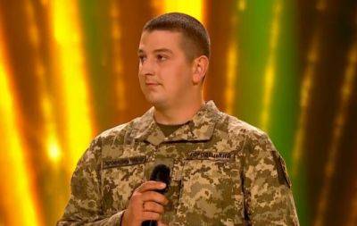 Украинский военный поразил проникновенным исполнением песни "Києве мій" на сцене "Голосу країни-13" (ВИДЕО) - hochu.ua - Украина - Польша