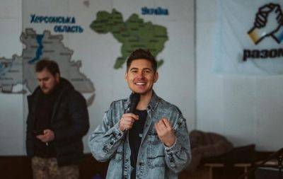 "Благотворительности там и в помине нет": стало известно, ради чего Остапчук ездит работать за границу - hochu.ua - Украина - Испания - Хорватия