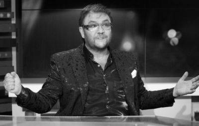 Легенда украинской эстрады: что известно о Виталии Билоножко, умершем на 71 году жизни - hochu.ua - Киев - Сша - Украина - Канада - Черниговская обл. - Сумская обл.