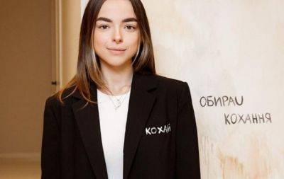 Безумные суммы: украинский журналист Илья Кабачинский дал оценку украшениям и вещам художницы Сони Морозюк (ФОТО) - hochu.ua - Украина