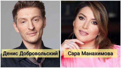 Вы удивитесь: полные имена в паспортах знаменитостей - krasotka.cc - Россия - Украина - республика Дагестан