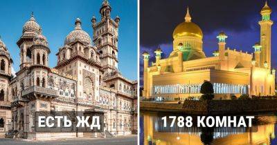 12 самых больших частных домов в мире, в которых можно было бы разместить население маленького города - twizz.ru - Сша - Франция - Индия - Бразилия - Нью-Йорк - штат Флорида - штат Миссури