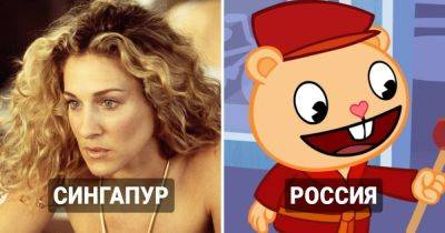 7 знаменитых сериалов, которые были запрещены в определённых странах - twizz.ru - Китай - Сингапур - Малайзия