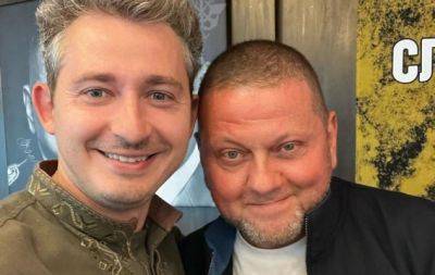 "Такое подделать невозможно": Коля Серга похвастался фотографией с Залужным, сделанной на запорожском направлении - hochu.ua - Украина