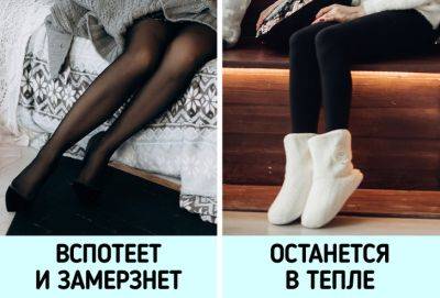 Вещи, которые мы носим зимой неправильно - all-for-woman.com
