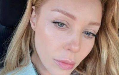 Помогает йога и мышление: Тина Кароль показала, что ей помогает следить за физической формой (ФОТО) - hochu.ua - Украина
