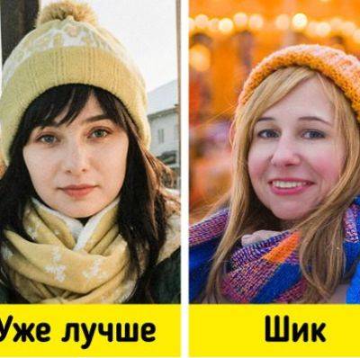 Как стильно сочетать шапки и шарфы - all-for-woman.com