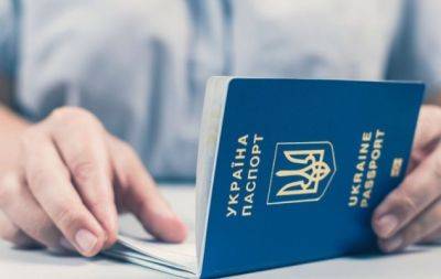 Поздравления с Международным днем таможенника: картинки и открытки к празднику - hochu.ua - Украина