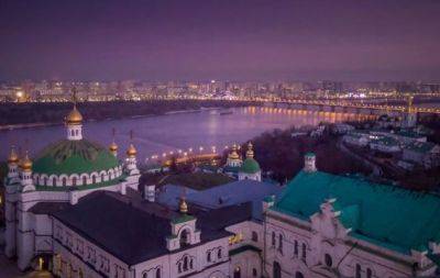 Нескучные будни: куда пойти в Киеве на неделе с 8 по 12 января - hochu.ua - Киев - Россия - Украина - Чехия - Польша - Литва - Бельгия