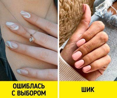 Простые секреты как выглядеть дорого - all-for-woman.com