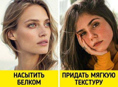 Правила ухода за волосами, которые помогут выглядеть им дорого - all-for-woman.com