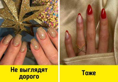 Идеи маникюра, которые сделают образ по-настоящему дорогим - all-for-woman.com