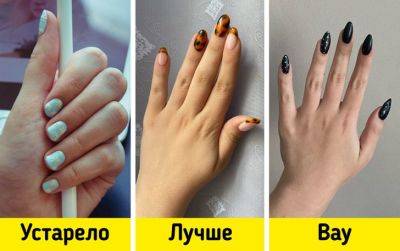 Модные альтернативы привычному маникюру, которые стоит попробовать уже сейчас - all-for-woman.com