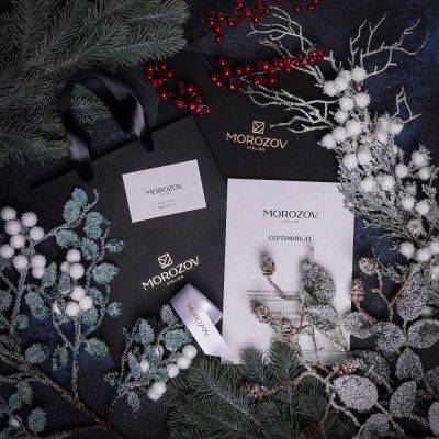 Подарки для руководителей на Новый Год, варианты новогодних подарков - krasotka.cc